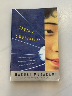 Sputnik Sweetheart by Haruki Murakami 2002 Vintage International Paperback